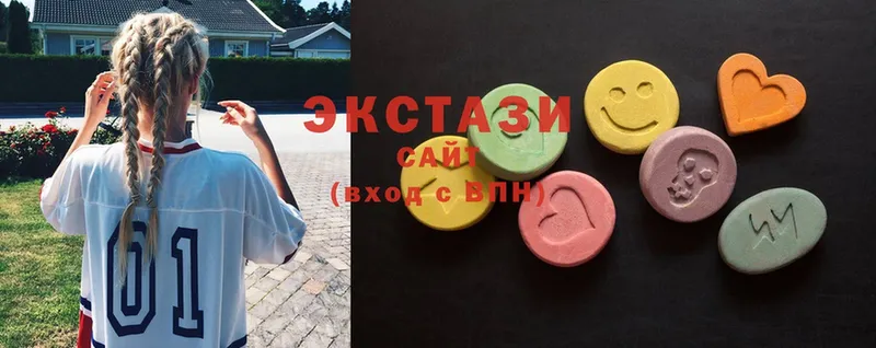 ЭКСТАЗИ XTC  Кохма 